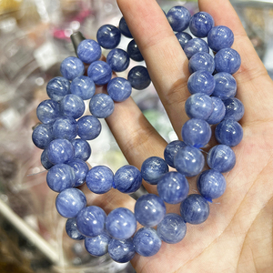 Bracelet Kyanite Naturelle Bijoux <span class=keywords><strong>Pierre</strong></span> de Guérison Naturelle <span class=keywords><strong>Cyanite</strong></span> Cristal Cadeau - Product Image 1