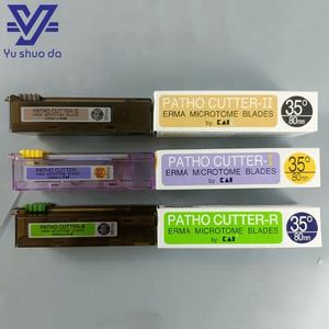 Cuchilla de Acero Inoxidable <span class=keywords><strong>Bio</strong></span> para Histología, Cuchilla Erma de Perfil Bajo para Micrótomo - Product Image 2