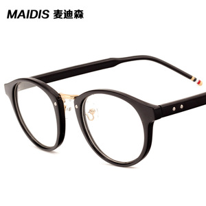Maidis <b>Round</b> Eyeglass <b>Frames</b> Plastic And Metal Full <b>Frame</b> Blue Light Protection Unisex Glasses - Product Image 1