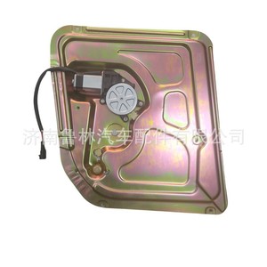 Lève-vitre électrique Sinotruk Howo, approvisionnement direct du fabricant, modèle AZ1642330002 - Product Image 2