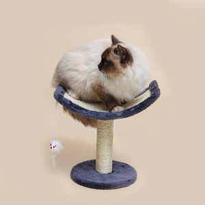 Plataforma Curva Moderna <span class=keywords><strong>para</strong></span> <span class=keywords><strong>Gatos</strong></span> con Arco Estable, Muebles de Lujo <span class=keywords><strong>para</strong></span> Mascotas, Venta Directa de Fábrica - Product Image 6