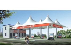 Industriële Stijl Mooie Membraanstructuur Voor Tolstation Tankstation Staal Sterke Druksterkte Trekveilige Winkel - Product Image 3