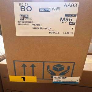 Vanne de surpression pneumatique originale SMC VBA43A-04GN - Product Image 4