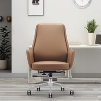 Chaise d'étude pour étudiants moderne, ergonomique, en cuir, réglable en hauteur
