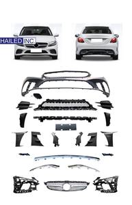 HAILED Auto Accessoires Pare-chocs Arrière Garniture Moulage Chrome Pour <span class=keywords><strong>Mercedes</strong></span> Benz Classe <span class=keywords><strong>C</strong></span> <span class=keywords><strong>Amg</strong></span> W205 2058853903 2019 2020 2021 - Product Image 6