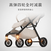 Poussette bébé pliable en alliage d'aluminium, fabriquée directement par le fabricant, inclinable et réglable en une seule touche / poussette de voyage légère, certifiée CE