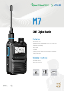 QUANSHENG M7 Mini DMR Digitales Mobilfunkgerät Bestseller Langstrecken-Walkie-Talkie PMR FRS GMRS FM VOX Lizenzfreies Zweiwege-Funkgerät - Product Image 5