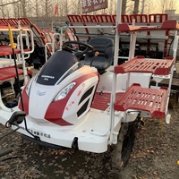 UsedYANMAR transplanteur de riz YR60D