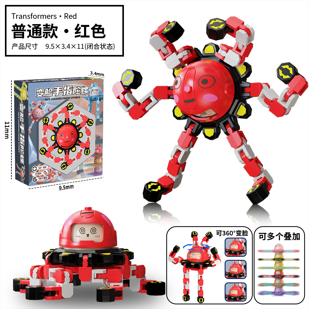 Boîte chinoise - rouge standard