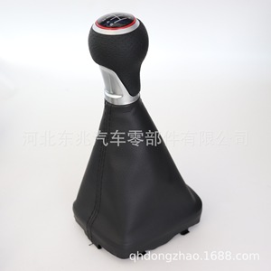 Nueva Palanca de Cambios de Marchas para Audi, de Cuero Ergonómico DZ02 Q4-2 K7, Compatible con AUDI(RA) - Product Image 5