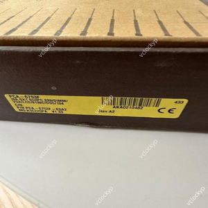 New Advantech PCA-6753 Rev.A2 Industrial <b>motherboard</b> - Product Image 2