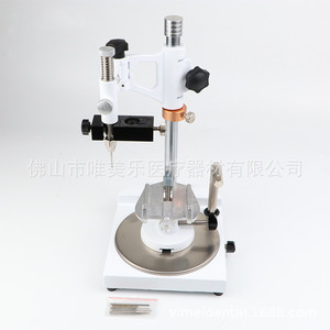 Instrumento de Observación Dental Modelo JT-09JT-10 para Procesamiento de Prótesis con Brazo y Base Ajustables - Product Image 2