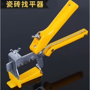 <b>Tile</b> <b>Leveling</b> Pliers 8 MM-30 MM For <b>Tile</b> Laying Renovation - Product Image 5