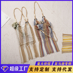 Handmade Woven Cotton Yarn <b>Bag</b> Bohemian Style Hollow Shoulder Tote <b>Large</b> Capacity Summer <b>Beach</b> Women's <b>Bag</b> - Product Image 5