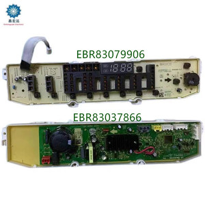 Tarjeta de Alimentación para Lavadora <span class=keywords><strong>LG</strong></span> EBR83037866, Tarjeta de Pantalla EBR83079906, Tarjeta Principal T2385VVS2M, T2395VS2W, Repuestos - Product Image 3