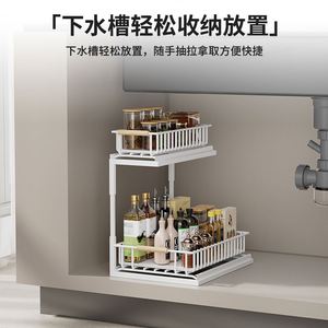 Étagère de rangement de cuisine moderne en bois massif durable, multifonctionnelle, à plusieurs niveaux, en acier au carbone, durable, organisateur de placard - Product Image 5