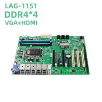 Carte mère ATX Intel 6e/7e génération Xeon E3 V5/V6 DDR4 5 LAN 6*Com pour affichage numérique, carte mère industrielle de bureau