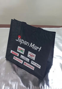 Sacs à provisions écologiques de supermarché de tissu tissé par pp stratifiés réutilisables de modèle pour le cadeau donnant de haute qualité - Product Image 5