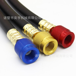 Tubo de carga de refrigerante negro para aire acondicionado R410a, manguera flexible de latón de alta presión con tapas rojas, amarillas y azules - Product Image 2