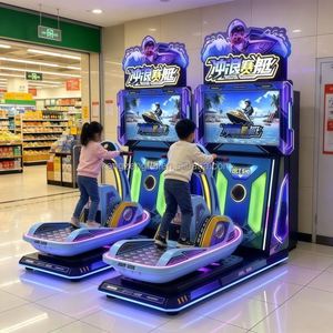 Nouvelle machine de jeu de bateau de surf à monnayeur, équipement de jeu électronique pour enfants du parc d'attractions Electric Knight - Product Image 3