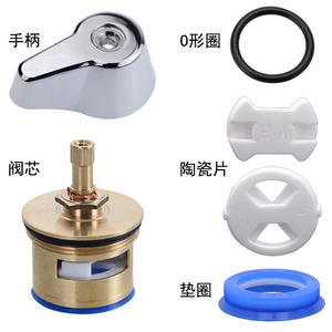 วาล์วเซรามิกแบบเปิดเร็ว พร้อมแกนวาล์วแบบกด  โอริงยาง  ปะเก็นทองแดง  ด้ามจับวาล์ว  ประเภทสินค้า  ด้ามจับถัง - Product Image 2