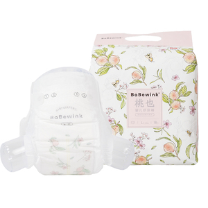 Pañales Desechables de Alta Absorción con Protección Contra Fugas, Orgánicos, de Marca Privada Personalizada, Talla Única, para Bebés, Uso Nocturno - Product Image 1