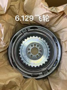 Volante de Transmisión 02E DQ250 <span class=keywords><strong>DSG</strong></span> de 6 Velocidades, 6/<span class=keywords><strong>8</strong></span> Orificios, 129/132 Dientes, 03L105266AF/DD para VW AUDI Passat CC <span class=keywords><strong>Golf</strong></span> - Product Image 4