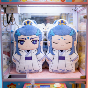 Juguetes de peluche de 8 pulgadas de dibujos animados lindos y kawaii de Ao Bing, juguetes de anime de fábrica para niños, animales de peluche para máquina de garras - Product Image 1