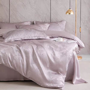 Parure <span class=keywords><strong>de</strong></span> lit en soie <span class=keywords><strong>de</strong></span> mûrier 4 pièces, douce et lisse, pour la maison et l'hôtel - Product Image 1