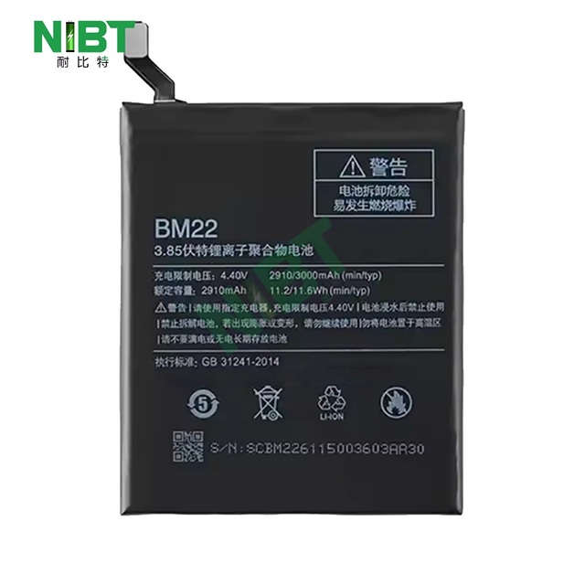 NIBT Wholesale BM22 4.4V 3000mAh 11.6Wh Lithium Mobile Phone Battery for  xiaomi  Xiaomi5
