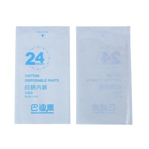 Disposable Cotton Underwear 24 Hour Sterilized Men's Single Use Medical Packaging <b>Bag</b> - Product Image 4