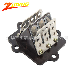 Conjunto de válvula de láminas Zuqing para ciclomotores Yamaha Jog50 Jog90 3KJ de dos tiempos, válvula de láminas simple VS232 - Product Image 1
