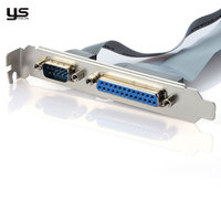 Cable de Soporte para Puerto Serie RS232 DB9 Macho a Conector de Placa Base IDC de 9 Pines para Enlace de Comunicación de PC Industrial