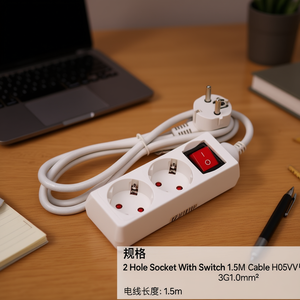 2 Hole Socket With Switch 1.5M Cable H05VV F 3G1.0mm For Office Use - Product Image 3