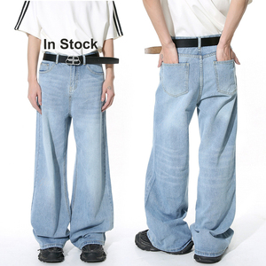 Jeans droits pour hommes, lavage foncé, amples, simples, Holgados, directement de l'usine - Product Image 1