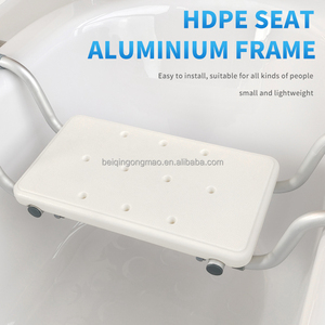 BQ605E <span class=keywords><strong>siège</strong></span> <span class=keywords><strong>de</strong></span> sécurité <span class=keywords><strong>de</strong></span> bain <span class=keywords><strong>baignoire</strong></span> douche <span class=keywords><strong>baignoire</strong></span> antidérapante chaise <span class=keywords><strong>de</strong></span> <span class=keywords><strong>baignoire</strong></span> <span class=keywords><strong>pour</strong></span> personnes handicapées - Product Image 4