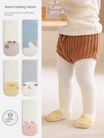 Calcetines de bebé recién nacido Otoño Invierno terciopelo grueso tridimensional dibujos animados sin hueso suelto transpirable tripulación lindos calcetines para niños