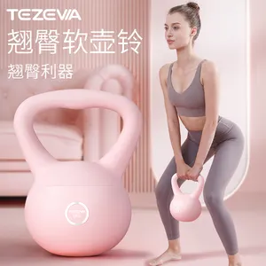 TEZEWA Colorful Soft Kettlebell With Iron Sand Filled Weights Strength Training Kettlebell