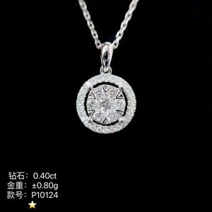 Xinfly - Cadena con Colgante de Diamante Natural Redondo de 0.40ct en Oro Blanco Puro de 18k, Disponible al por Mayor - Product Image 1