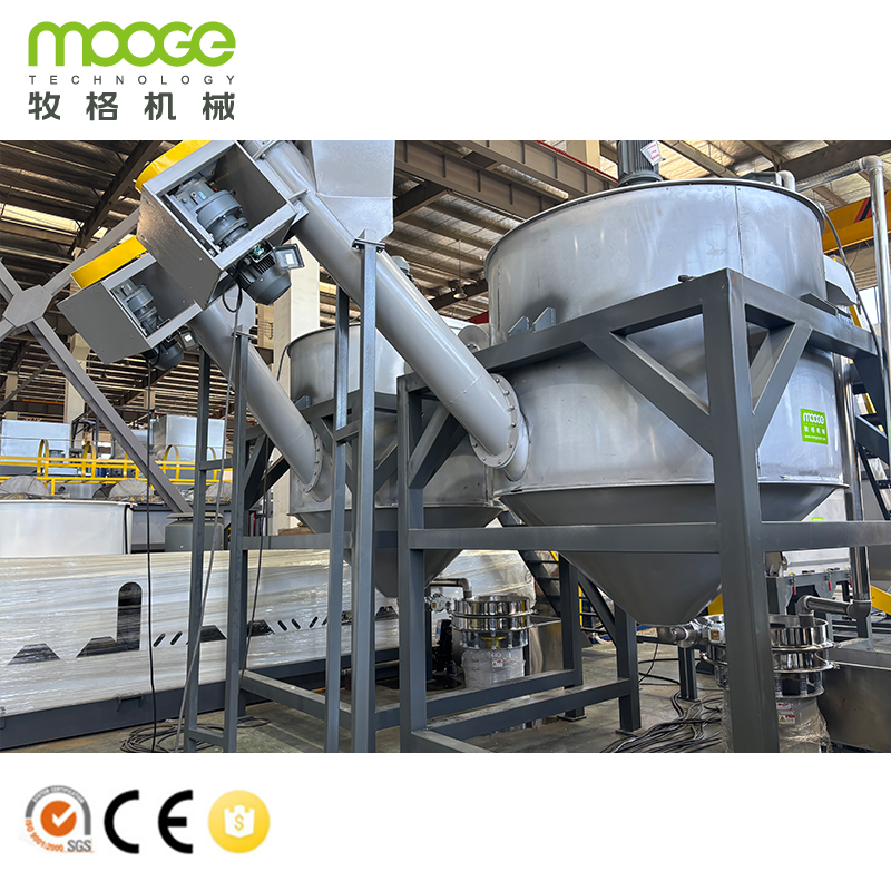 PE PP Plastic Film Recycle Crushing