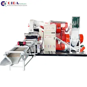 QIDA 400S Fast Delivery Time Scrap Cable Wire Recycling Machine Copper Wires Shredder Machine Copper Granulator Machine