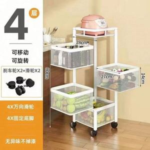 Household <b>Storage</b> Helper Square Rotating <b>Rack</b> 5 Layers <b>Kitchen</b> Vegetable <b>Storage</b> Cart Utility Carbon Steel Cast Iron Paint - Product Image 5