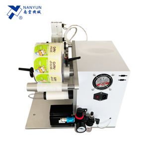 NY-825半自動トップステッカーラベリングマシン四角いボトルプラスチックボックスバッグ用ペーパー素材ガラス瓶用 - Product Image 3