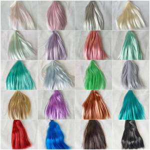 Peluca de Seda Láctea para Muñeca Yale BJD/Cotton Doll, <span class=keywords><strong>Cabello</strong></span> Liso DIY Estilo Lolita de Noche, 25cm, Hecho en China - Product Image 4