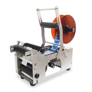 Etiquetadora Semiautomática Pequeña de Acero Inoxidable HIPAC, Alta Calidad, Certificación CE, Portátil, Eléctrica, para Botellas y Bodegas - Product Image 2