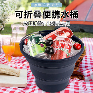 Cubo Plegable de Silicona Ktl Negro 25L para Lavado de Coches, Limpieza de Vegetales, Viajes al Aire Libre, Pesca, Almacenamiento de Agua, Ligero - Product Image 4