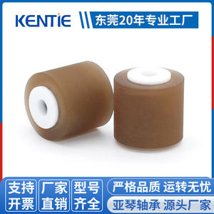 Fournisseur de poulies industrielles revêtues de TPU 683ZZ, bobines, rouleaux de quincaillerie non-poulies, basés sur échantillons tirés - Product Image 5