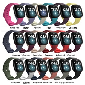 Bracelet de sport en silicone pour <span class=keywords><strong>Fitbit</strong></span> Versa 4/<span class=keywords><strong>Sense</strong></span> 2/Versa 3, étanche, plusieurs couleurs, logo personnalisé, OEM/ODM - Product Image 1