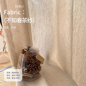 Nuovo lusso di qualità di lino puro legno naturale colore Hotel stile moderno soggiorno <span class=keywords><strong>tende</strong></span> <span class=keywords><strong>trasparenti</strong></span> - Product Image 5