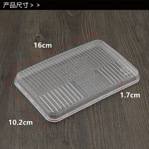 Couverture de phare Gs125 en plastique, type avant, remplacement pour système d'éclairage de moto Suzuki King - Product Image 5